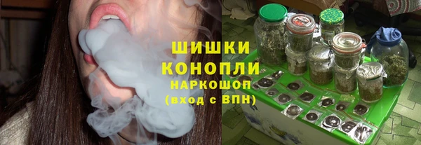 скорость mdpv Белоозёрский