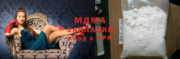 прущие грибы Беломорск