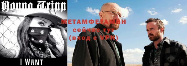 скорость mdpv Белоозёрский