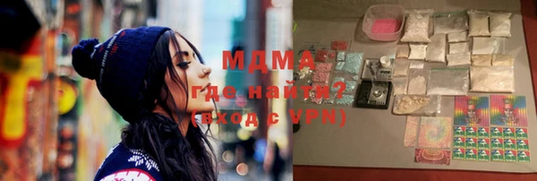 скорость mdpv Белоозёрский