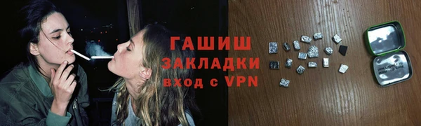 прущие грибы Беломорск