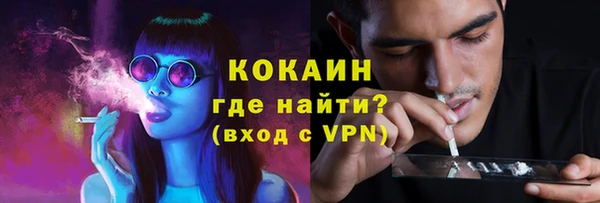 скорость mdpv Белоозёрский
