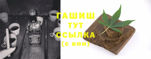 прущие грибы Беломорск