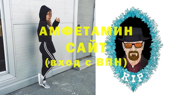 марки nbome Белокуриха