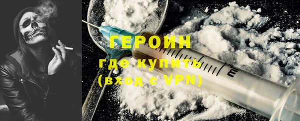 скорость mdpv Белоозёрский