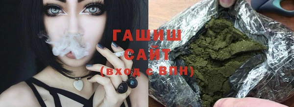 прущие грибы Беломорск