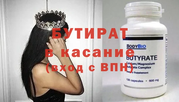 скорость mdpv Белоозёрский